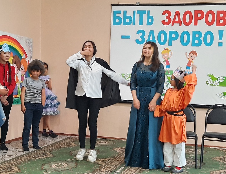 Закрытие 1 сезона ДОЛ "Нам вместе здорово живется!"