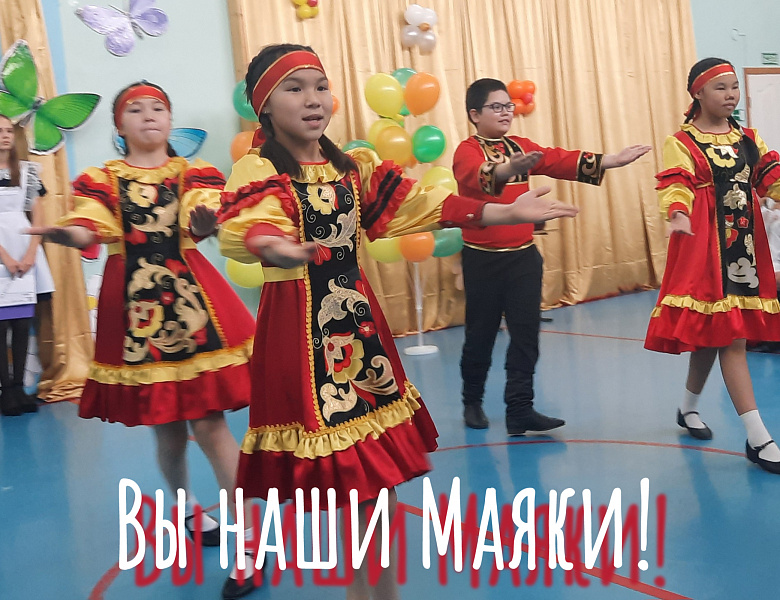 ПРАЗДНИЧНЫЙ КОНЦЕР