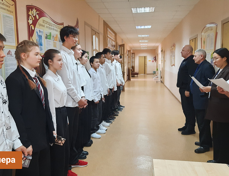 ПРОБНЫЙ ЭКЗАМЕН ПО РУССКОМУ ЯЗЫКУ В 9 КЛАССЕ