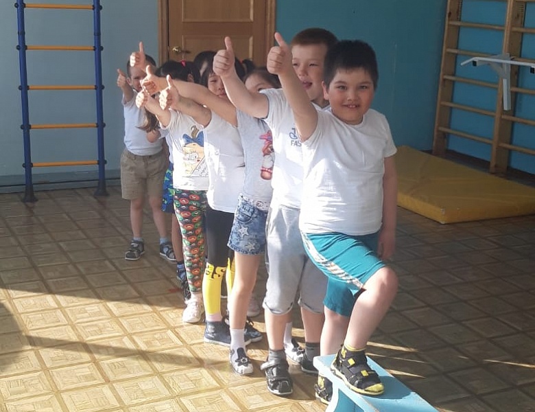 К ТРУДУ И ОБОРОНЕ ГОТОВЫ!