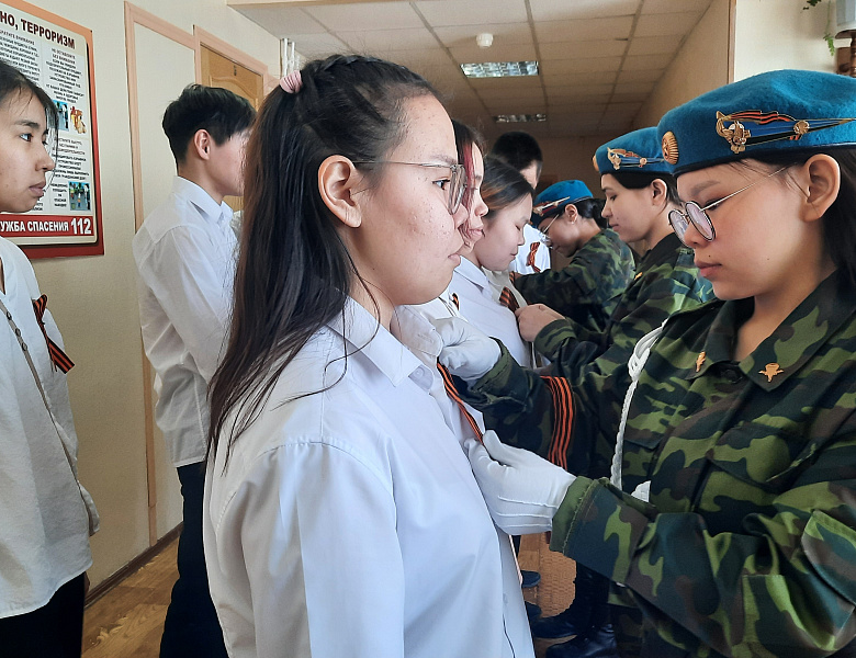 ГЕОРГИЕВСКАЯ ЛЕНТОЧКА.ЧТОБЫ ПОМНИЛИ