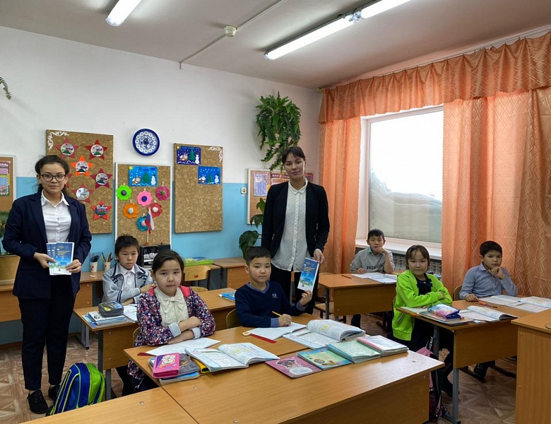 Безопасность в глобальной сети