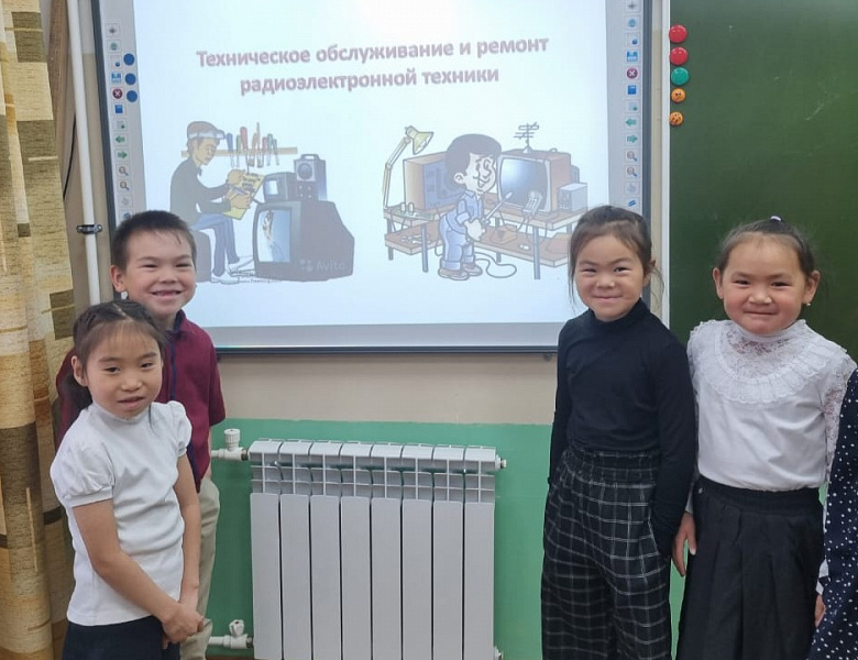 ШОУ ПРОФЕССИЙ. 05.11.2024