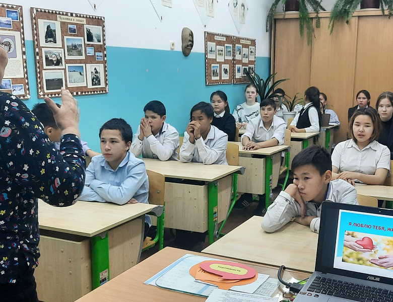 НЕДЕЛЯ ПСИХОЛОГИИ. ДЕНЬ 5