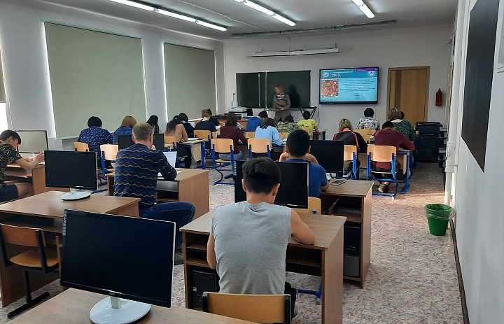 ГЕОГРАФИЧЕСКИЙ ДИКТАНТ