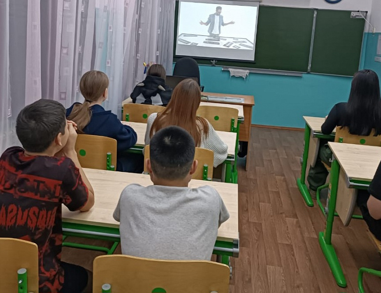РОССИЯ- МОИ ГОРИЗОНТЫ. РОССИЯ МАТЕМАТИЧЕСКАЯ