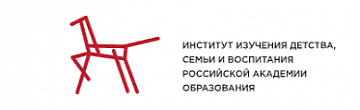ИНСТИТУТ ВОСПИТАНИЯ РЕКОМЕНДУЕТ: ПОЛЕЗНЫЙ КОНТЕНТ ДЛЯ ЗАНЯТИЙ С ДЕТЬМИ
