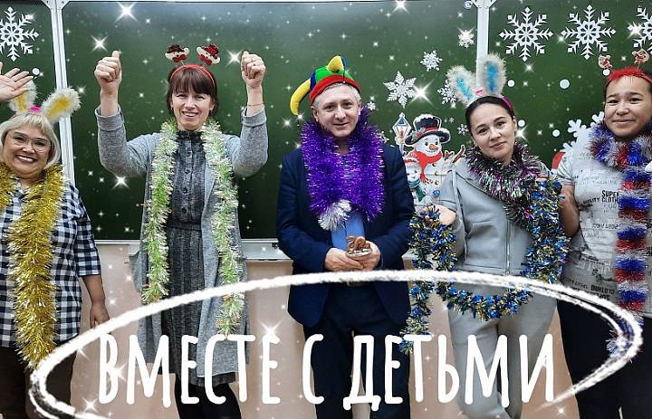РОДИТЕЛЬСКАЯ ГОСТИНАЯ