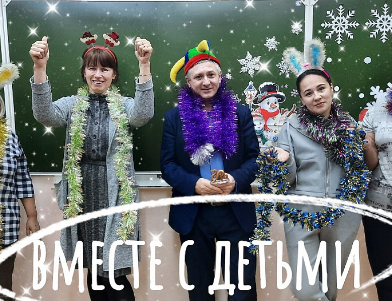 РОДИТЕЛЬСКАЯ ГОСТИНАЯ