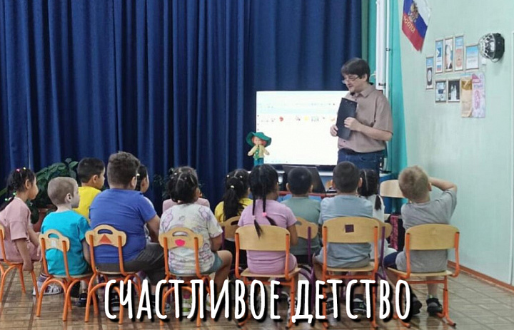 РАЗВИВАЕМ РЕЧЬ