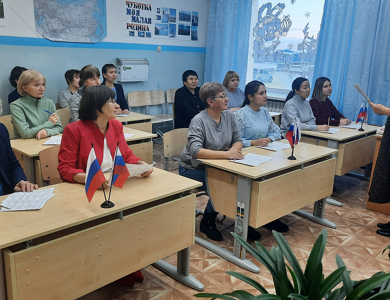 ИСТОРИЧЕСКИЙ ДИКТАНТ - 2024
