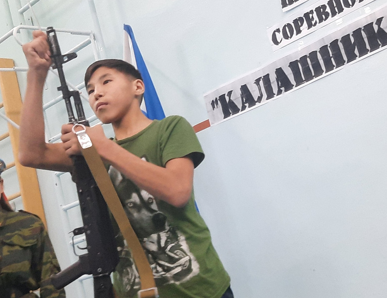 КАЛАШНИКОВ- ФЕСТ