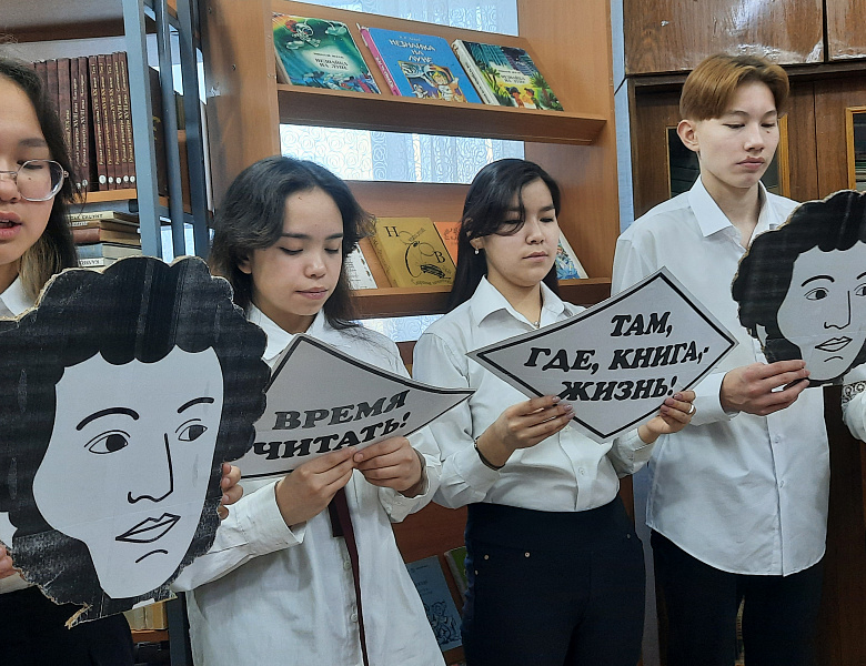 КНИГА - ПУТЬ К УСПЕХУ
