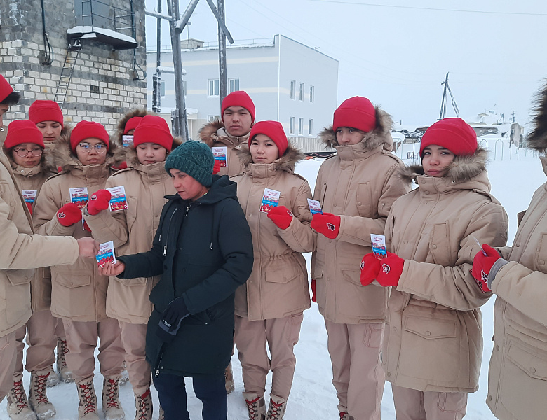 ДЕНЬ ГЕРОЕВ РОССИИ