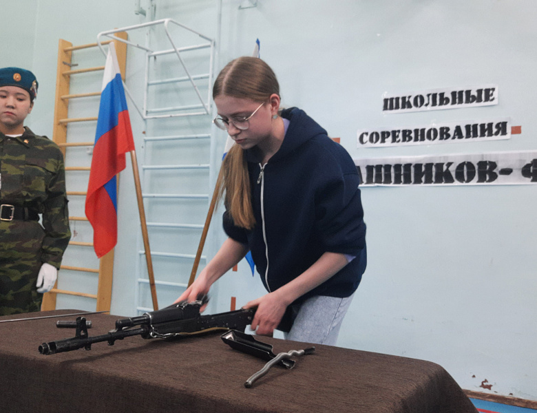КАЛАШНИКОВ - ФЕСТ. ФИНАЛ