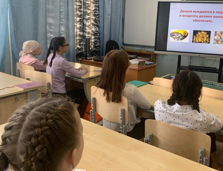 #ФИНАНСОВАЯ БЕЗОПАСНОСТЬ#
