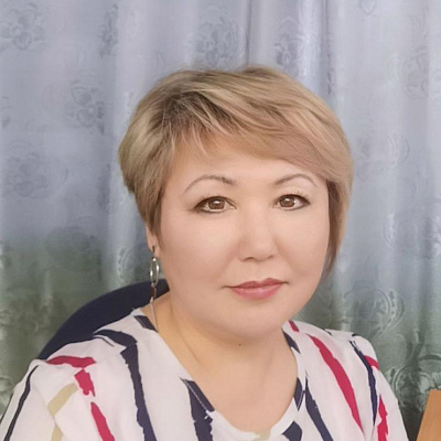 Султрекова Виктория Леонидовна