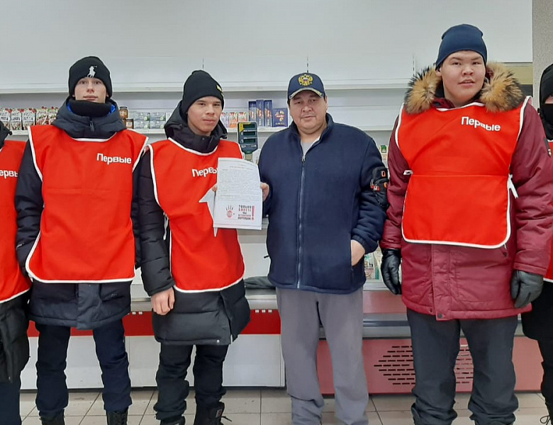 ПЕРВЫЕ НА СТРАЖЕ. КАК ПРОТИВОСТОЯТЬ КОРРУПЦИИ?