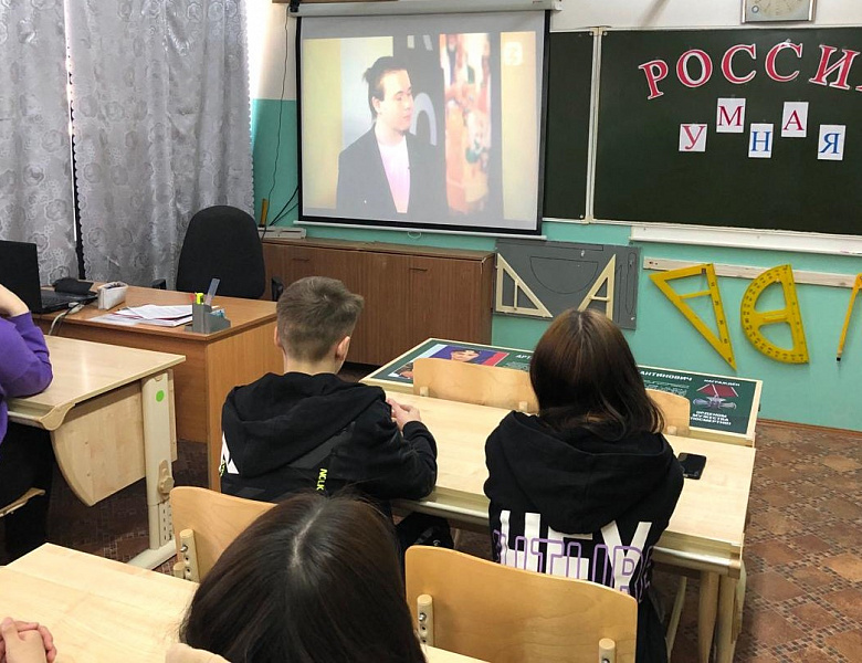 Россия умная: узнаю о профессиях и достижениях в сфере образования