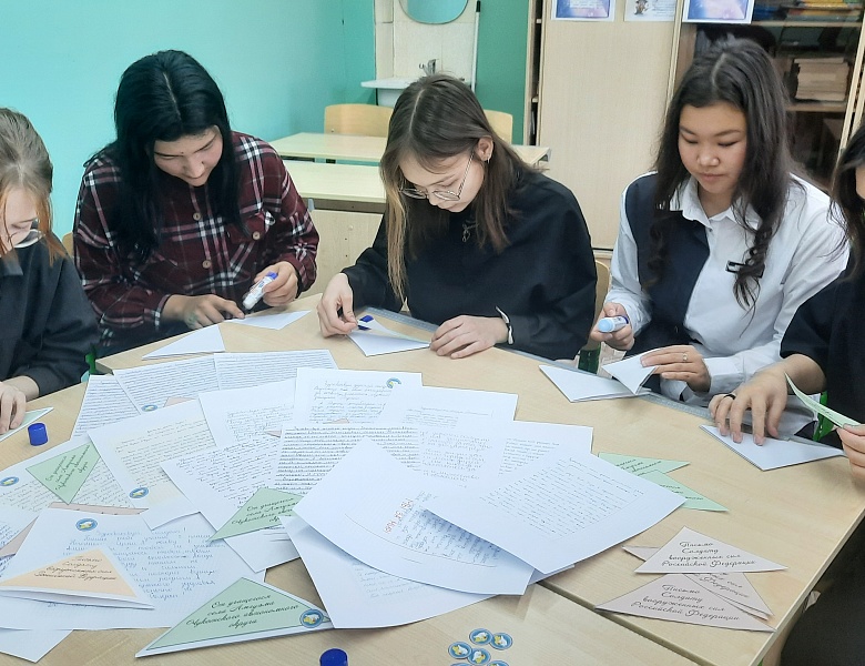 "ПИСЬМО СОЛДАТУ 2022"