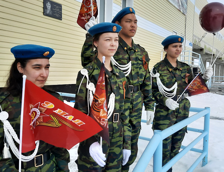 БЕССМЕРТНЫЙ ПОЛК - 2023
