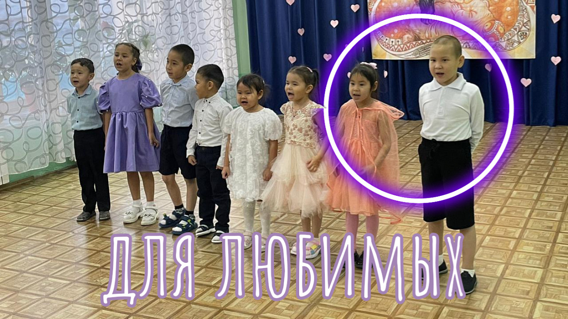 ПРАЗДНИК ДЛЯ МАМ