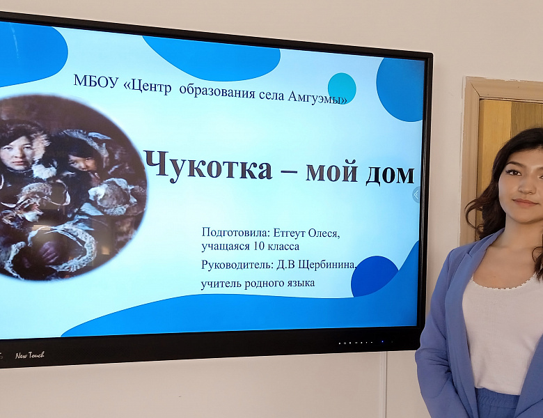 ИИП - 10 класс