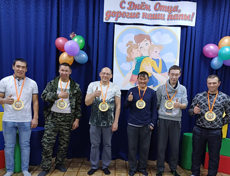 ПАПА МОЖЕТ ВСЁ!