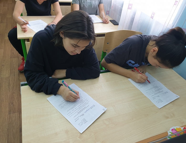 Правовая викторина  к Международному дню коренных малочисленных народов мира