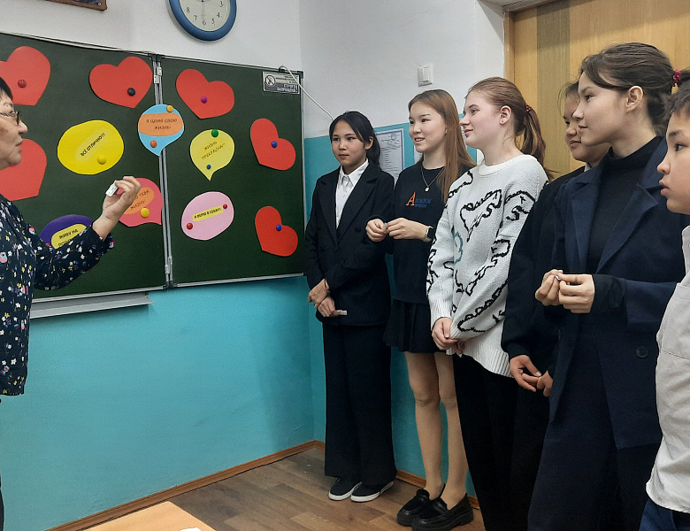 НЕДЕЛЯ ПСИХОЛОГИИ. ДЕНЬ 5