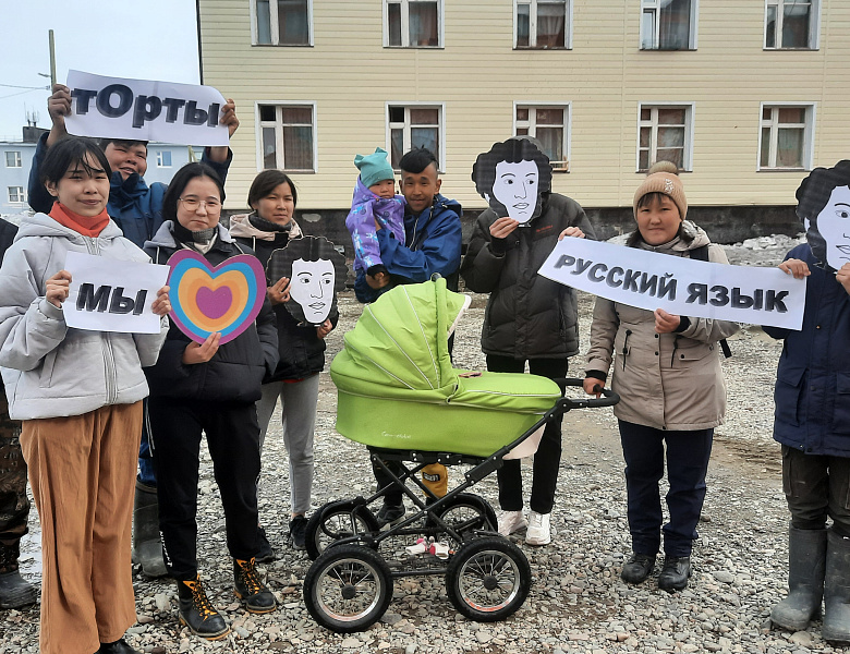 С ДНЕМ РОЖДЕНИЯ, ПУШКИН!