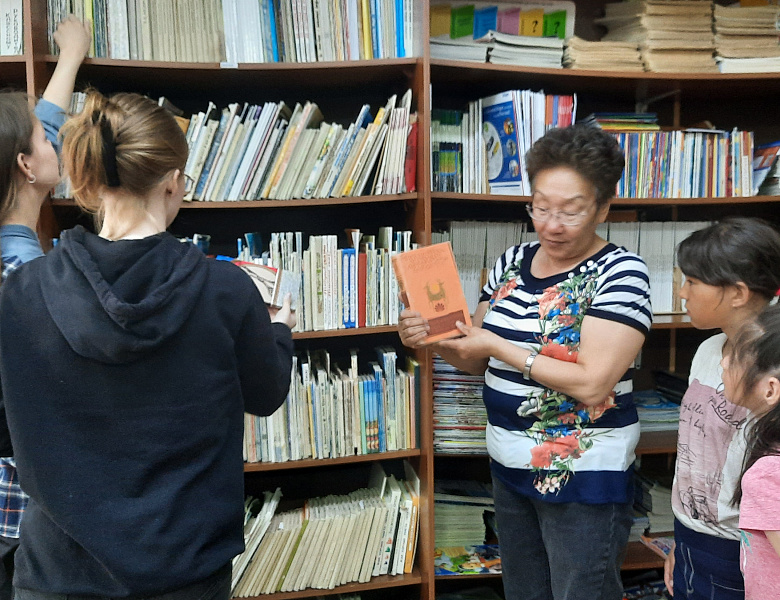 КНИЖКИНА БОЛЬНИЦА