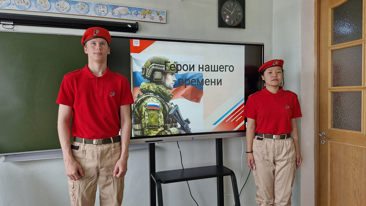 Герои современной России