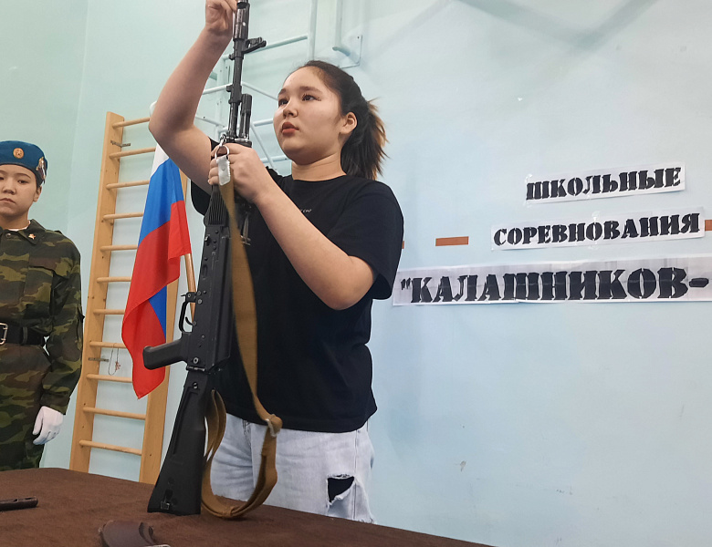 КАЛАШНИКОВ - ФЕСТ. ФИНАЛ