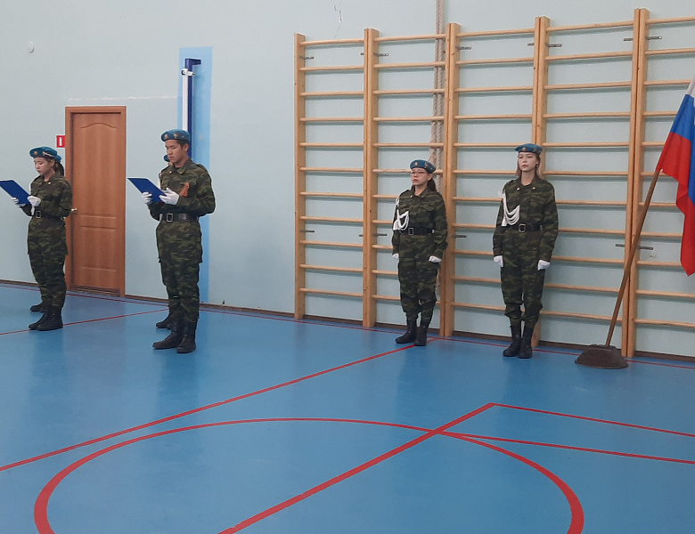 ДЕНЬ ВОЙСК СПЕЦИАЛЬНОГО НАЗНАЧЕНИЯ