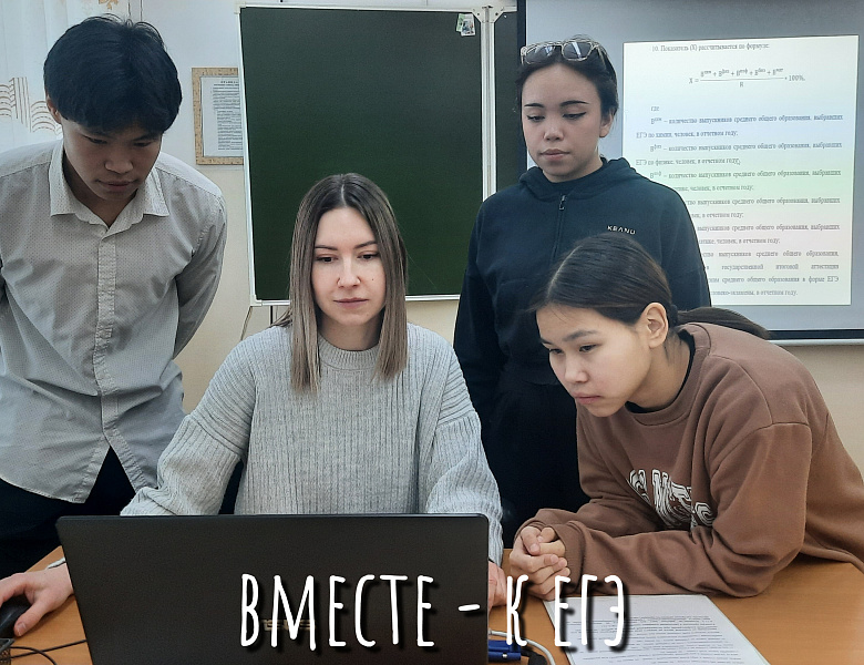 ВЫБОР ПЕРВОЙ ПРОФЕССИИ