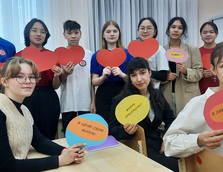 НЕДЕЛЯ ПСИХОЛОГИИ. ДЕНЬ 1