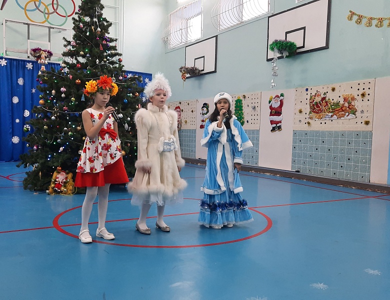 НОВОГОДНЯЯ МОЗАИКА