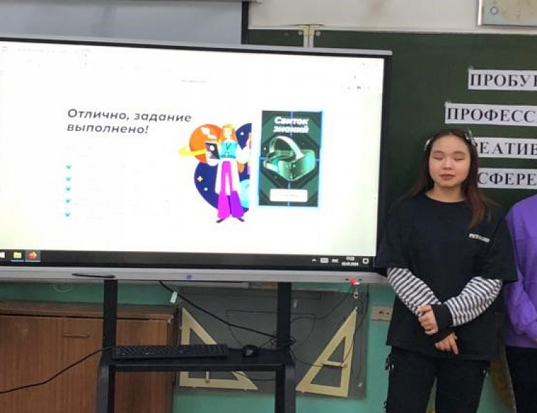 Пробую профессию в креативной сфере