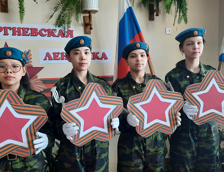ГЕОРГИЕВСКАЯ ЛЕНТОЧКА.ЧТОБЫ ПОМНИЛИ