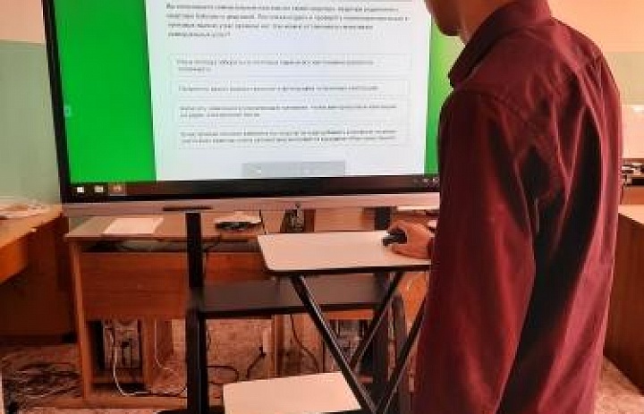 Цифровой диктант 2021
