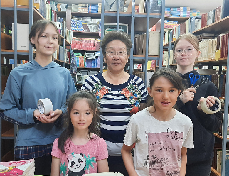 КНИЖКИНА БОЛЬНИЦА