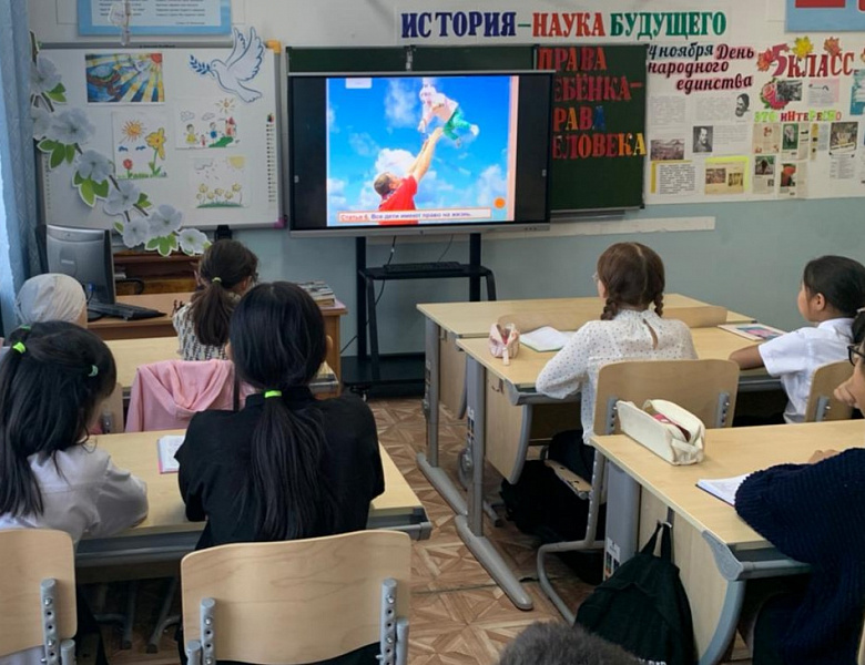 КЛАССНЫЕ ЧАСЫ