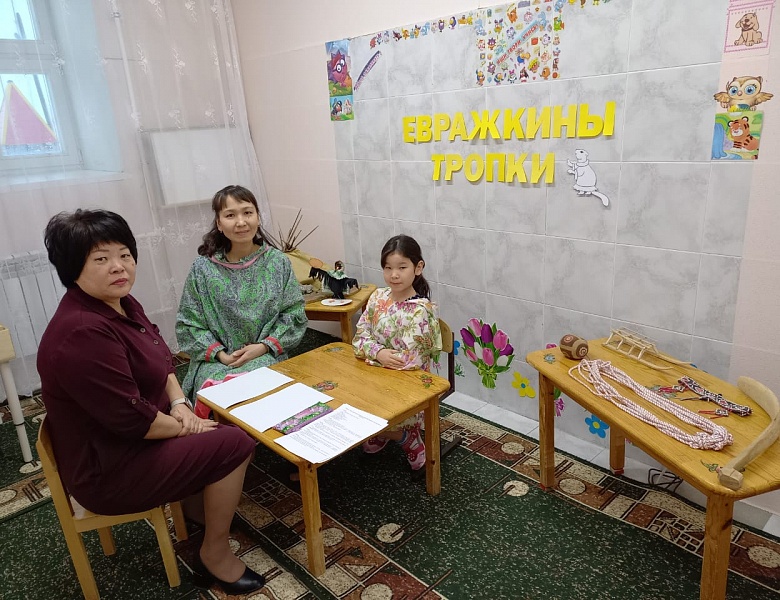 "ЕВРАЖКИНЫ ТРОПКИ" В ДЕТСКОМ САДУ!