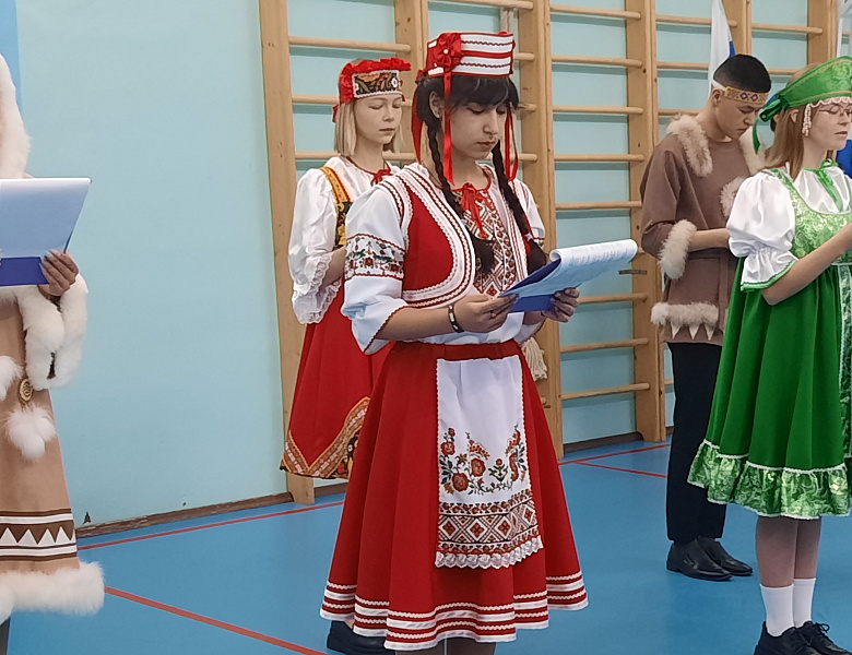ВРЕМЯ БЫТЬ ВМЕСТЕ, ДРУЗЬЯ