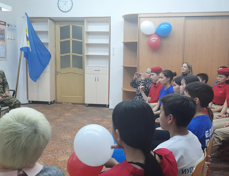 ВСТРЕЧА С ГЕРОЕМ