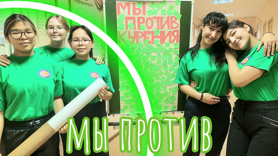 ПОКА НЕ ПОЗДНО