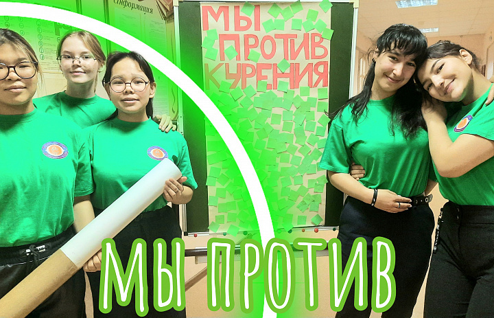 ПОКА НЕ ПОЗДНО