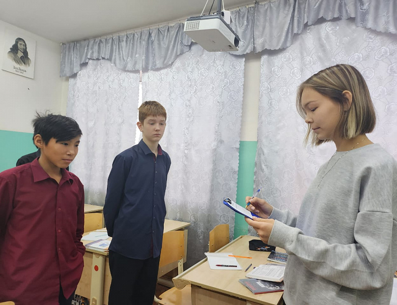 РЕЙД "ВНЕШНИЙ ВИД"