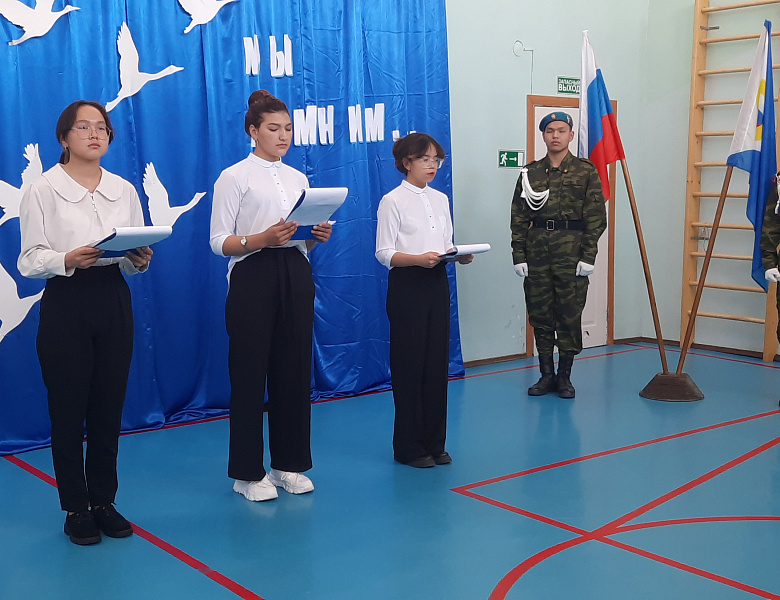 ЗАБЫТЬ НЕВОЗМОЖНО